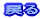組　織 